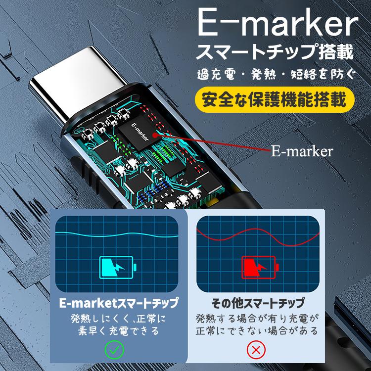 タイプc ケーブル iPhone 充電ケーブル 2本 1本 type-c usbケーブル 100W 240W アイホン充電ケーブル スマホ充電ケーブル 携帯充電ケーブル 急速充電ケーブル |  | 05