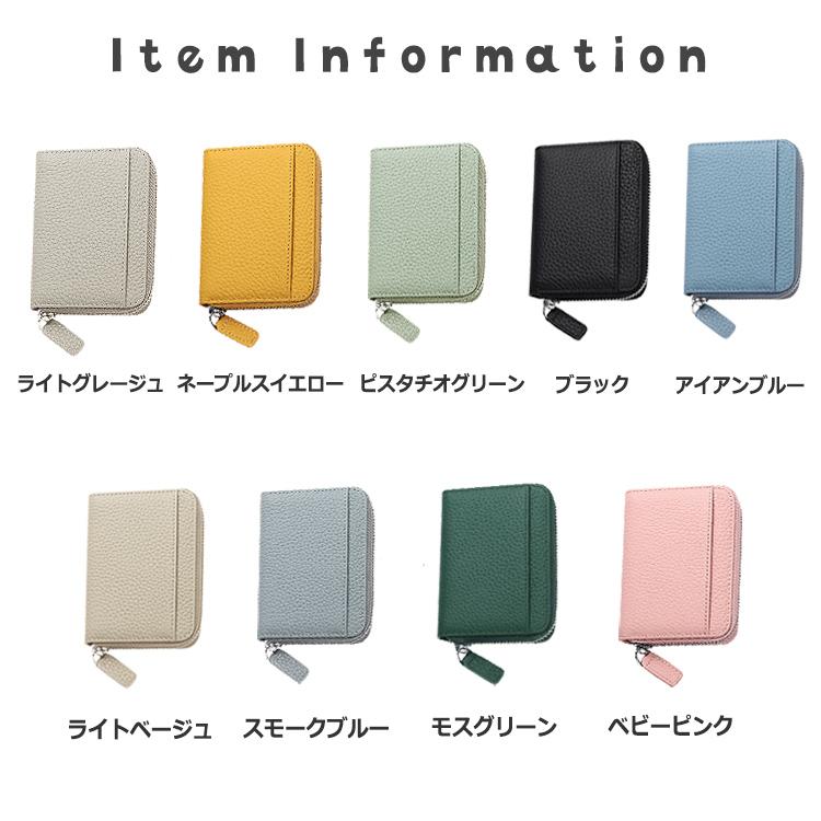 財布 レディース メンズ 二つ折り 本革 二つ折 ミニ財布 かわいい ボックス型 小銭入れ box型小銭入れ ファスナー コンパクト スキミング 防止 じゃばら |  | 10