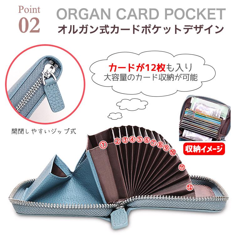 財布 レディース メンズ 二つ折り 本革 二つ折 ミニ財布 かわいい ボックス型 小銭入れ box型小銭入れ ファスナー コンパクト スキミング 防止 じゃばら |  | 04