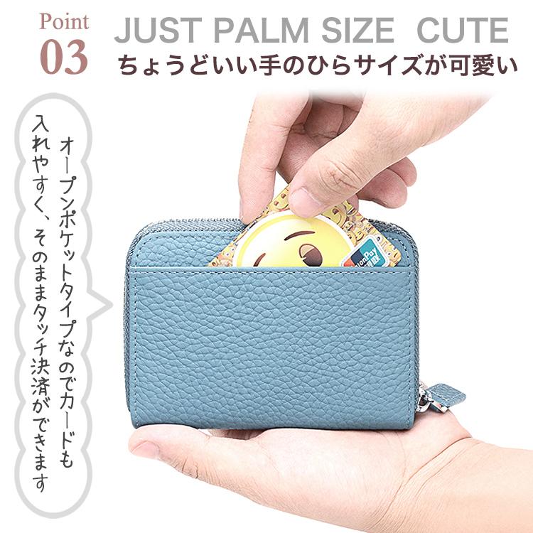 財布 レディース メンズ 二つ折り 本革 二つ折 ミニ財布 かわいい ボックス型 小銭入れ box型小銭入れ ファスナー コンパクト スキミング 防止 じゃばら |  | 05