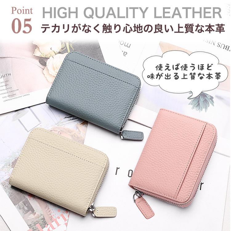 財布 レディース メンズ 二つ折り 本革 二つ折 ミニ財布 かわいい ボックス型 小銭入れ box型小銭入れ ファスナー コンパクト スキミング 防止 じゃばら |  | 07