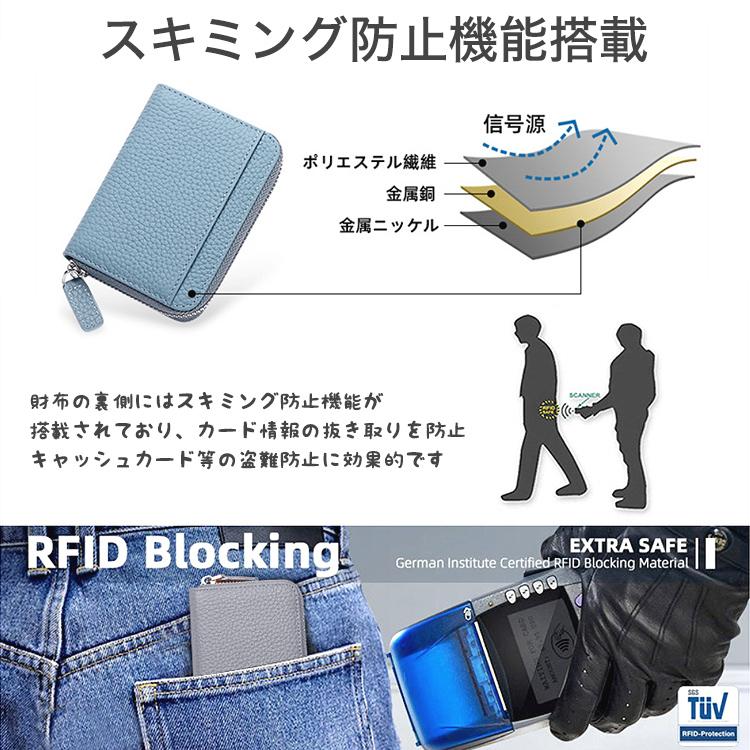 財布 レディース メンズ 二つ折り 本革 二つ折 ミニ財布 かわいい ボックス型 小銭入れ box型小銭入れ ファスナー コンパクト スキミング 防止 じゃばら |  | 09