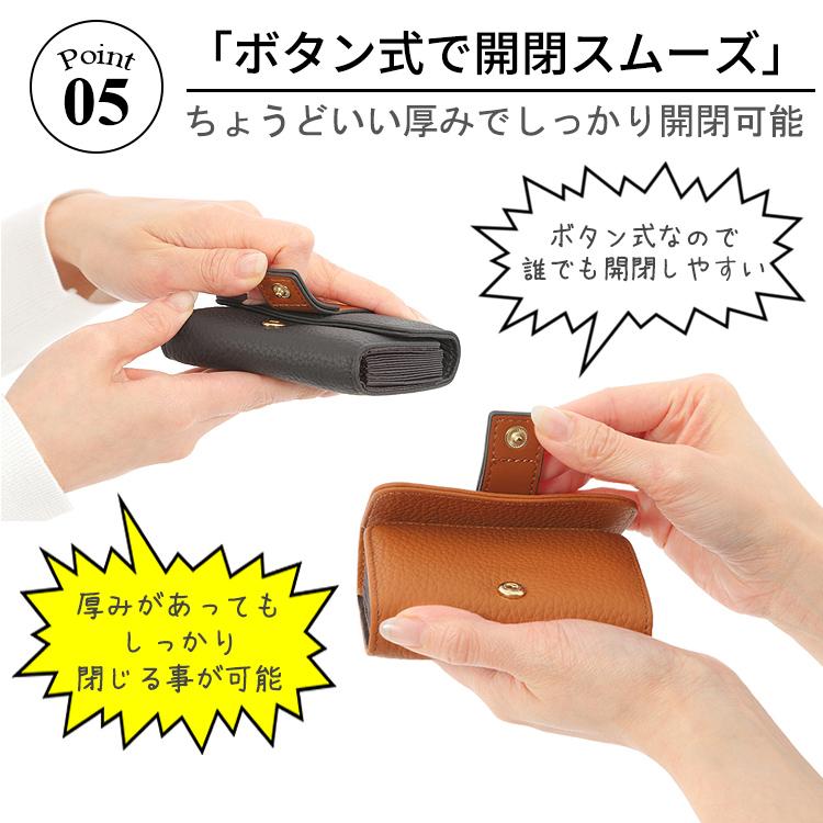 カードケース 本革 レディース メンズ じゃばら 大容量 ミニ財布 財布 おしゃれ カード入れ かっこいい コンパクト 革 牛革 小さい レザー 可愛い バイカラー |  | 09