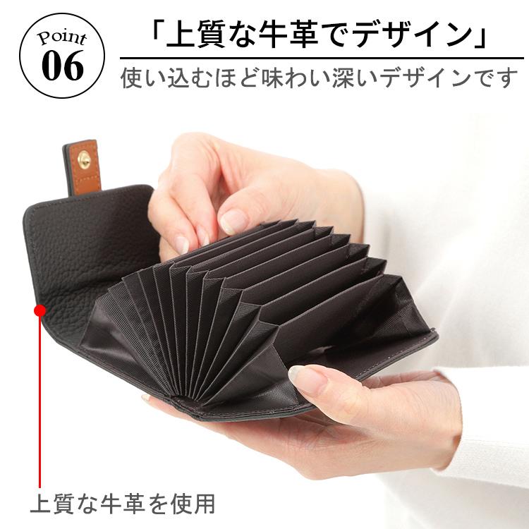 カードケース 本革 レディース メンズ じゃばら 大容量 ミニ財布 財布 おしゃれ カード入れ かっこいい コンパクト 革 牛革 小さい レザー 可愛い バイカラー |  | 10