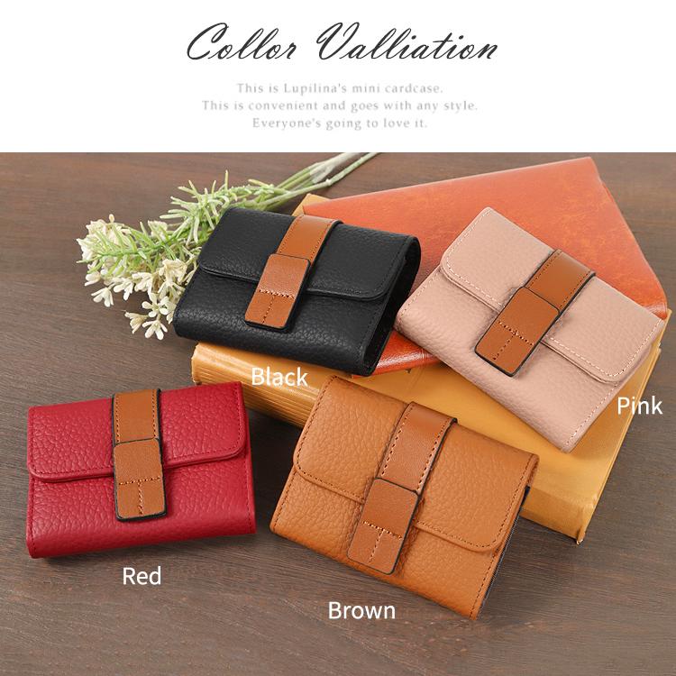 カードケース 本革 レディース メンズ じゃばら 大容量 ミニ財布 財布 おしゃれ カード入れ かっこいい コンパクト 革 牛革 小さい レザー 可愛い バイカラー |  | 11