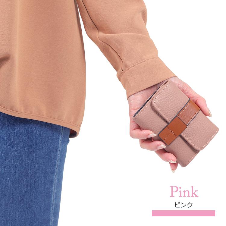 カードケース 本革 レディース メンズ じゃばら 大容量 ミニ財布 財布 おしゃれ カード入れ かっこいい コンパクト 革 牛革 小さい レザー 可愛い バイカラー |  | 19