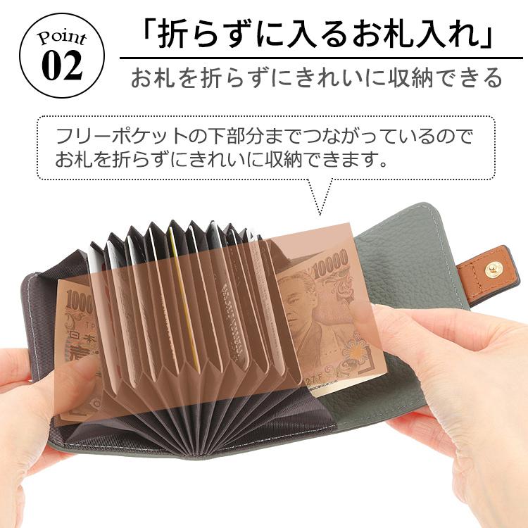 カードケース 本革 レディース メンズ じゃばら 大容量 ミニ財布 財布 おしゃれ カード入れ かっこいい コンパクト 革 牛革 小さい レザー 可愛い バイカラー |  | 06