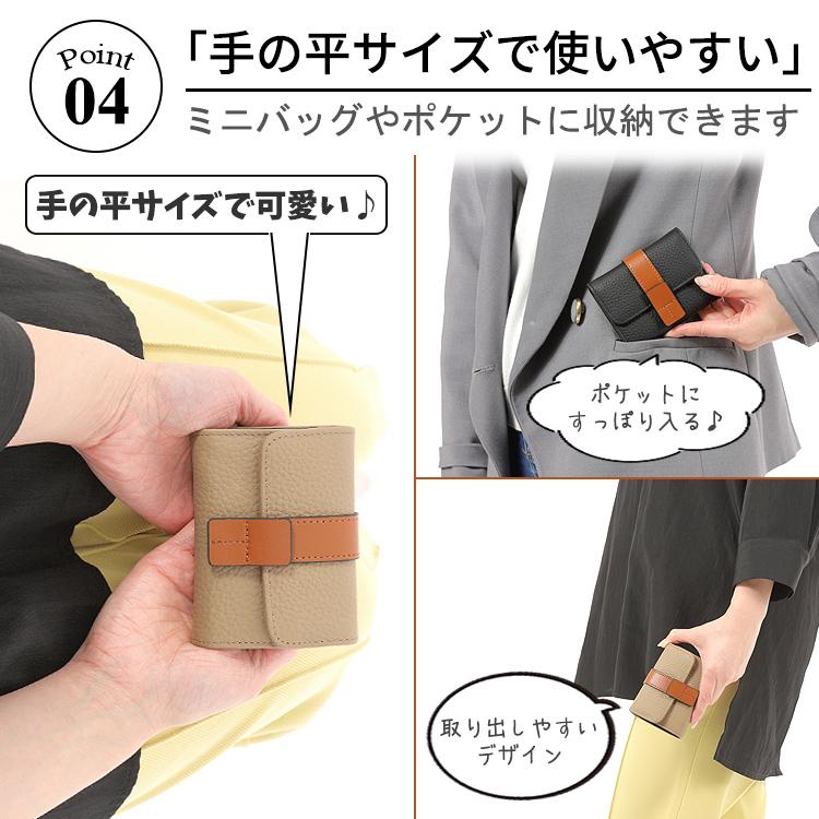 カードケース 本革 レディース メンズ じゃばら 大容量 ミニ財布 財布 おしゃれ カード入れ かっこいい コンパクト 革 牛革 小さい レザー 可愛い バイカラー |  | 08