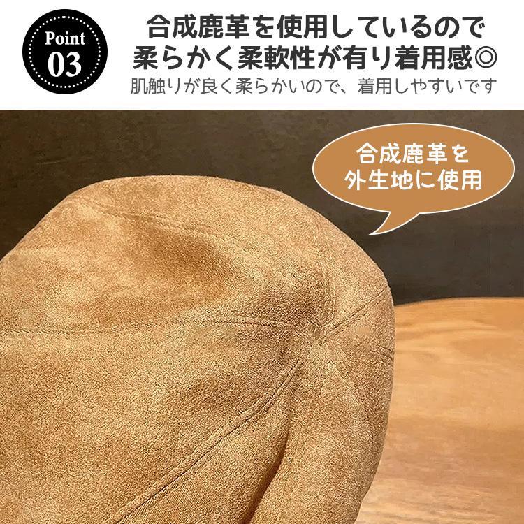 キャスケット 帽子 レディース つば広 UV 人気 無地 おしゃれ かわいい つば付き 春 夏 秋 冬 オールシーズン スタイリッシュ シンプル 可愛い |  | 05