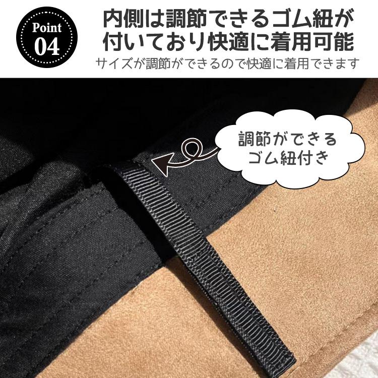 キャスケット 帽子 レディース つば広 UV 人気 無地 おしゃれ かわいい つば付き 春 夏 秋 冬 オールシーズン スタイリッシュ シンプル 可愛い |  | 06