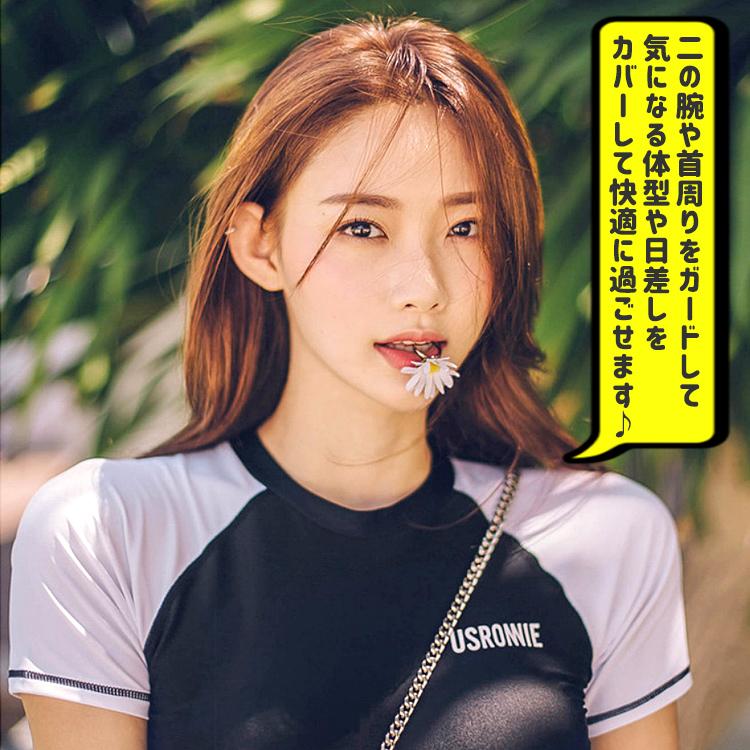 水着 レディース 体型カバー タンキニ ビキニ フィットネス スポーティー 可愛い 女の子 女性 大人 体型 おしゃれ フリル フレアスカート バイカラー |  | 05