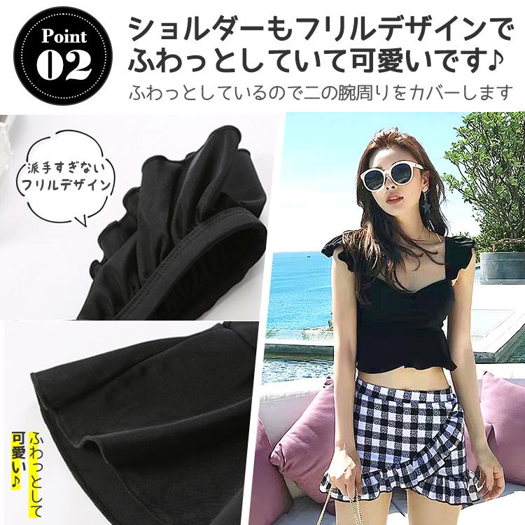 水着 レディース 体型カバー タンキニ ビキニ フィットネス ギンガムチェック チェック 可愛い 女の子 女性 大人 体型 おしゃれ フリル |  | 06