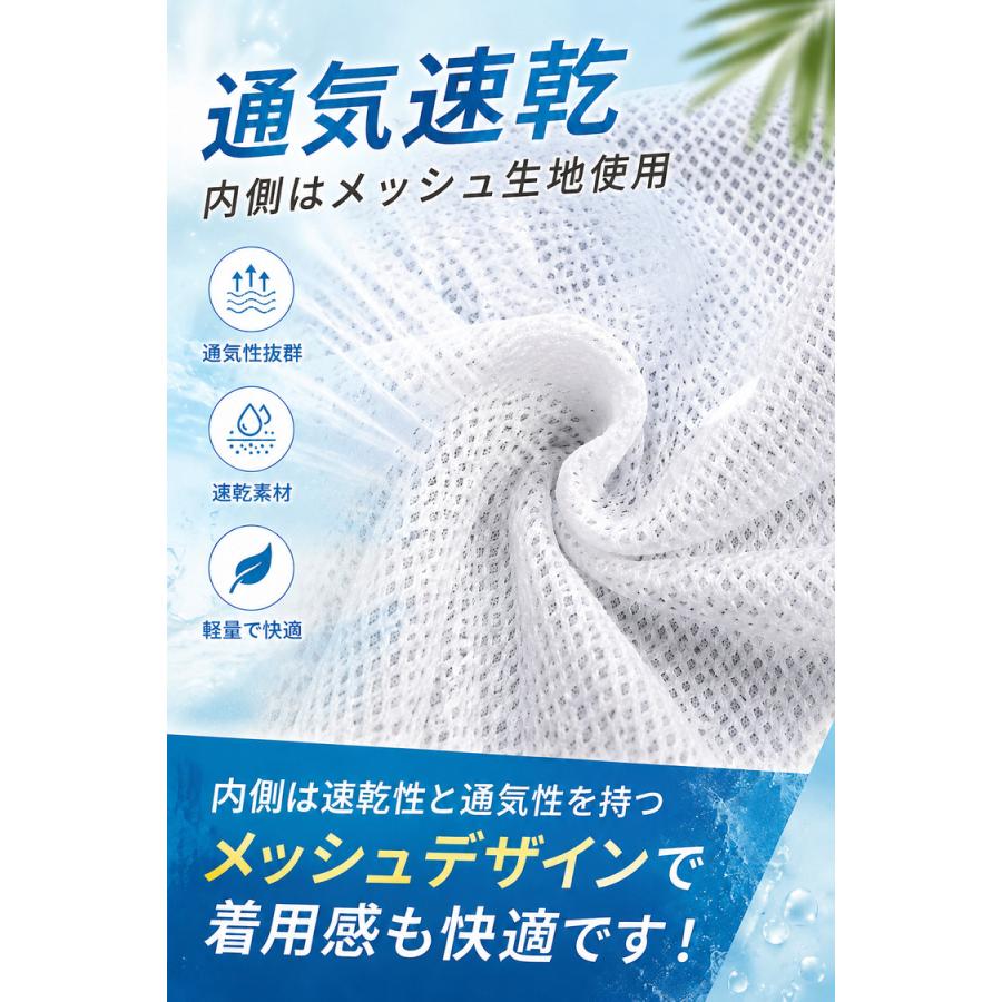 水着 メンズ 海パン サーフパンツ 大きいサイズ 海水パンツ インナー付き おしゃれ サーフショーツ ハーフパンツ ボートショーツ ショートパンツ 短パン |  | 11
