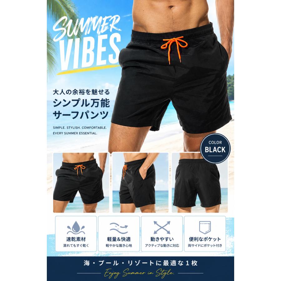 水着 メンズ 海パン サーフパンツ 大きいサイズ 海水パンツ インナー付き おしゃれ サーフショーツ ハーフパンツ ボートショーツ ショートパンツ 短パン |  | 15