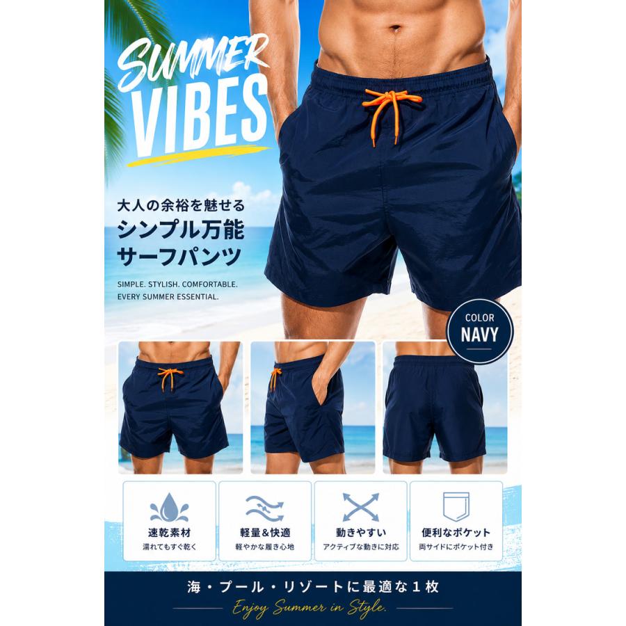 水着 メンズ 海パン サーフパンツ 大きいサイズ 海水パンツ インナー付き おしゃれ サーフショーツ ハーフパンツ ボートショーツ ショートパンツ 短パン |  | 16