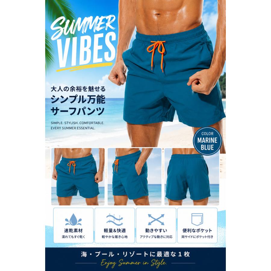 水着 メンズ 海パン サーフパンツ 大きいサイズ 海水パンツ インナー付き おしゃれ サーフショーツ ハーフパンツ ボートショーツ ショートパンツ 短パン |  | 17