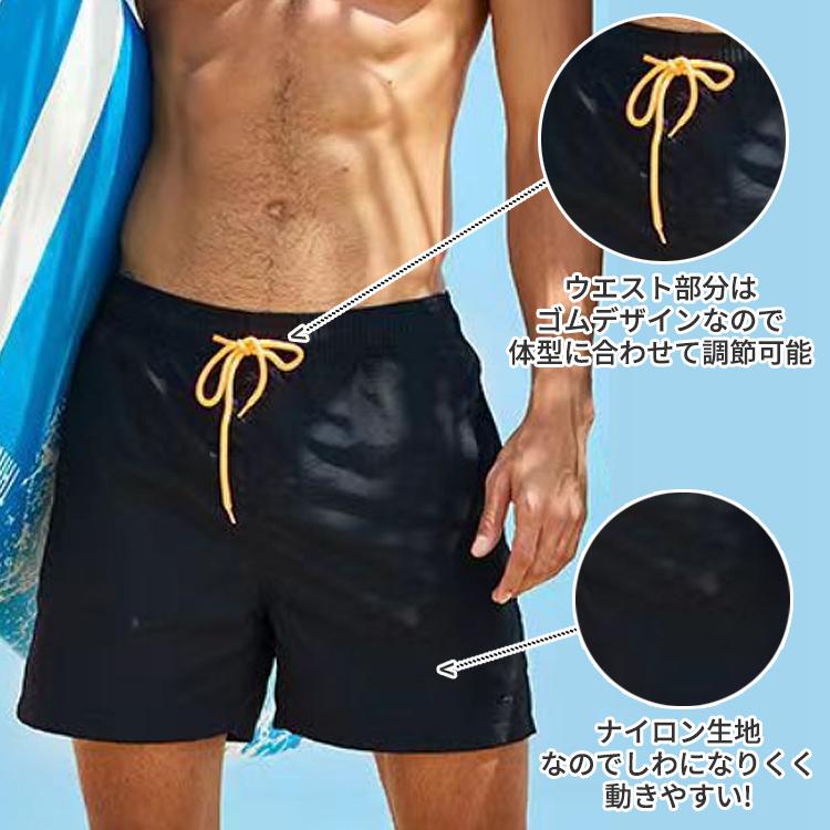 水着 メンズ 海パン サーフパンツ 大きいサイズ 海水パンツ インナー付き おしゃれ サーフショーツ ハーフパンツ ボートショーツ ショートパンツ 短パン |  | 03
