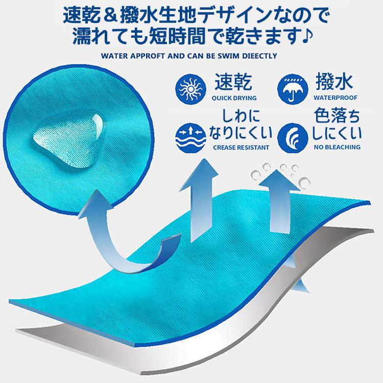 水着 メンズ 海パン サーフパンツ 大きいサイズ 海水パンツ インナー付き おしゃれ サーフショーツ ハーフパンツ ボートショーツ ショートパンツ 短パン |  | 05