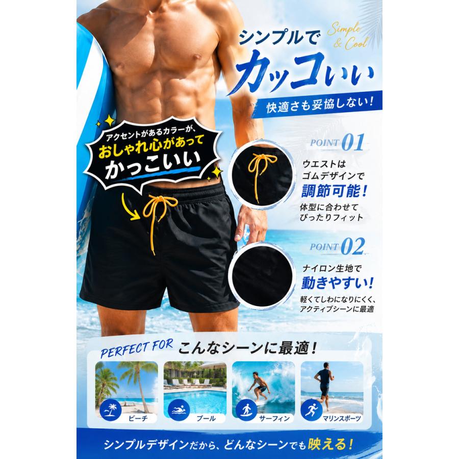 水着 メンズ 海パン サーフパンツ 大きいサイズ 海水パンツ インナー付き おしゃれ サーフショーツ ハーフパンツ ボートショーツ ショートパンツ 短パン |  | 06