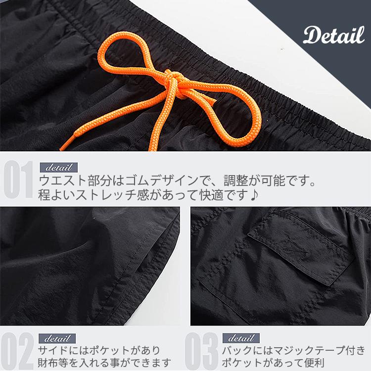 水着 メンズ 海パン サーフパンツ 大きいサイズ 海水パンツ インナー付き おしゃれ サーフショーツ ハーフパンツ ボートショーツ ショートパンツ 短パン |  | 08