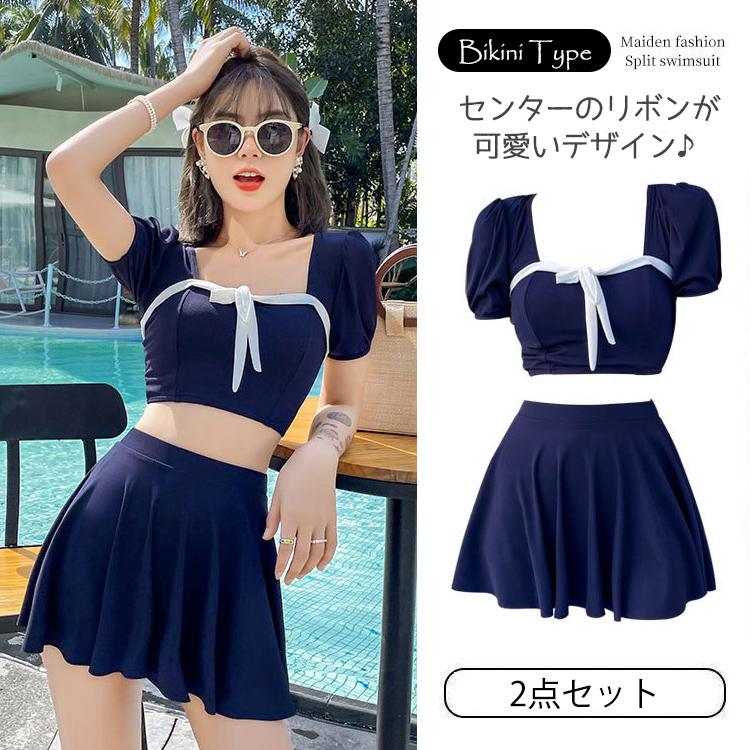 水着 レディース 体型カバー タンキニ ビキニ フィットネス リボン 可愛い 女の子 女性 大人 体型 おしゃれ フリル フレアスカート シンプル |  | 02