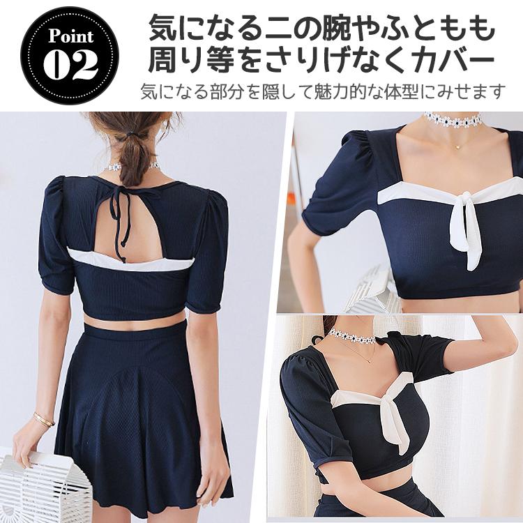 水着 レディース 体型カバー タンキニ ビキニ フィットネス リボン 可愛い 女の子 女性 大人 体型 おしゃれ フリル フレアスカート シンプル |  | 06