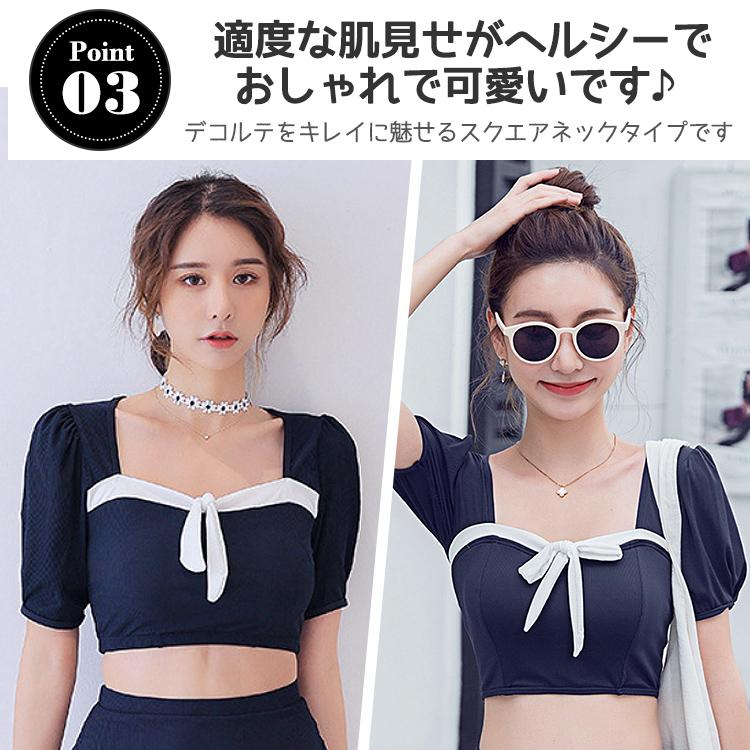 水着 レディース 体型カバー タンキニ ビキニ フィットネス リボン 可愛い 女の子 女性 大人 体型 おしゃれ フリル フレアスカート シンプル |  | 07