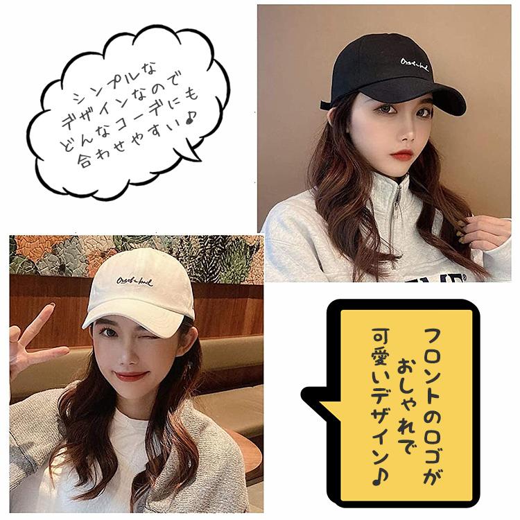 キャップ 帽子 レディース 紫外線カット UV ハート柄 おしゃれ 深め 完全遮光 uvカット 日焼け防止 日よけ ランニングキャップ ゴルフ テニス 夏用 uv 日焼け |  | 02