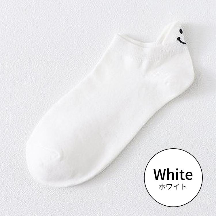 靴下 レディース 夏 くるぶし おしゃれ キャラクター まとめ買い 5足セット 夏用 スニーカーソックス スマイル ニコちゃん  セット ショートソックス 可愛い |  | 10