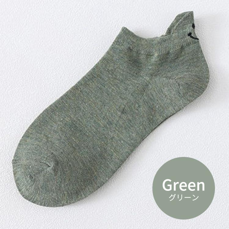 靴下 レディース 夏 くるぶし おしゃれ キャラクター まとめ買い 5足セット 夏用 スニーカーソックス スマイル ニコちゃん  セット ショートソックス 可愛い |  | 11