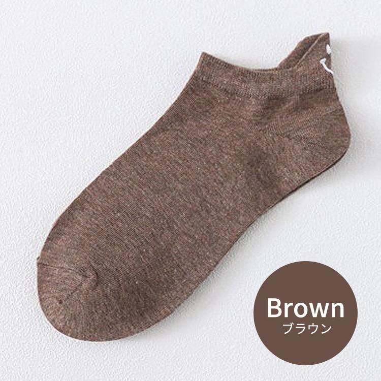 靴下 レディース 夏 くるぶし おしゃれ キャラクター まとめ買い 5足セット 夏用 スニーカーソックス スマイル ニコちゃん  セット ショートソックス 可愛い |  | 13