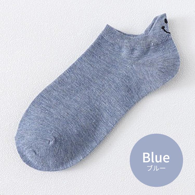 靴下 レディース 夏 くるぶし おしゃれ キャラクター まとめ買い 5足セット 夏用 スニーカーソックス スマイル ニコちゃん  セット ショートソックス 可愛い |  | 14