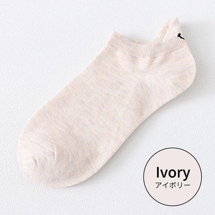 靴下 レディース 夏 くるぶし おしゃれ キャラクター まとめ買い 5足セット 夏用 スニーカーソックス スマイル ニコちゃん  セット ショートソックス 可愛い |  | 15