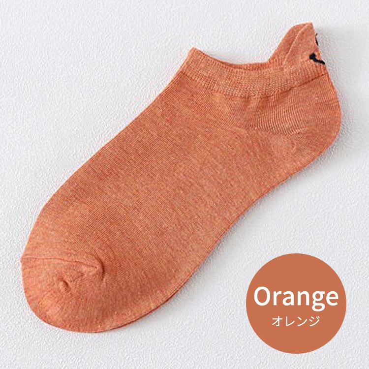 靴下 レディース 夏 くるぶし おしゃれ キャラクター まとめ買い 5足セット 夏用 スニーカーソックス スマイル ニコちゃん  セット ショートソックス 可愛い |  | 16