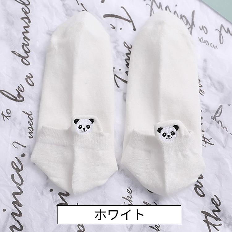 靴下 レディース おしゃれ くるぶし パンダ柄 キャラクター 5足セット スニーカーソックス スニーカー パンダ ソックス くつ下 セット ショートソックス |  | 10