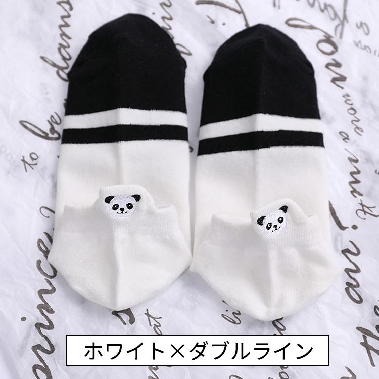 パンダ様 リクエスト 2点 まとめ商品&サービス靴下1足 新品】パンダソックス 2足セット 派手 靴下の通販 by めめ's