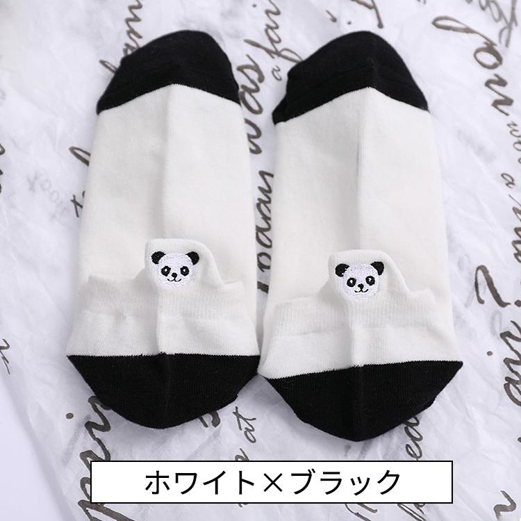 靴下 レディース おしゃれ くるぶし パンダ柄 キャラクター 5足セット スニーカーソックス スニーカー パンダ ソックス くつ下 セット ショートソックス |  | 13
