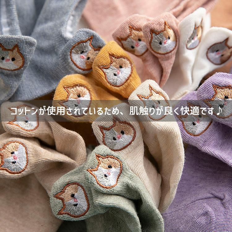 靴下 レディース 夏用 くるぶし ネコ柄 5足セット キャラクター