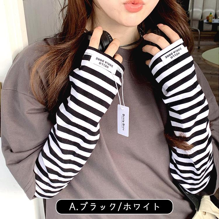 アームカバー uvカット レディース UV カラフル アームスリーブ 日焼け対策 おしゃれ スポーツ バレーボール ゴルフ ロング 作業用 日焼け防止 腕カバー |  | 05