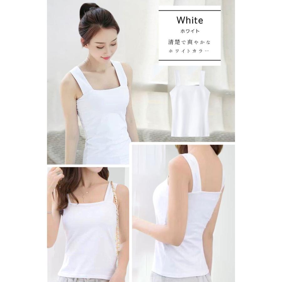 ブラ紐を隠せるインナー インナー タンクトップ ブラ紐 ブラ紐隠し タンク レディース 女性 トップス シンプル 無地 おしゃれ 可愛い アンダーウェア キャミ |  | 11