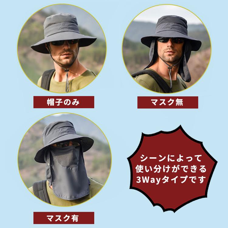 日焼け防止 帽子 UVカット 紫外線カット 日よけ 前垂れ付き ハット 日除け帽子 農作業 つば広 サファリハット メンズ アウトドア レディース 日焼け 釣り 登山 |  | 04