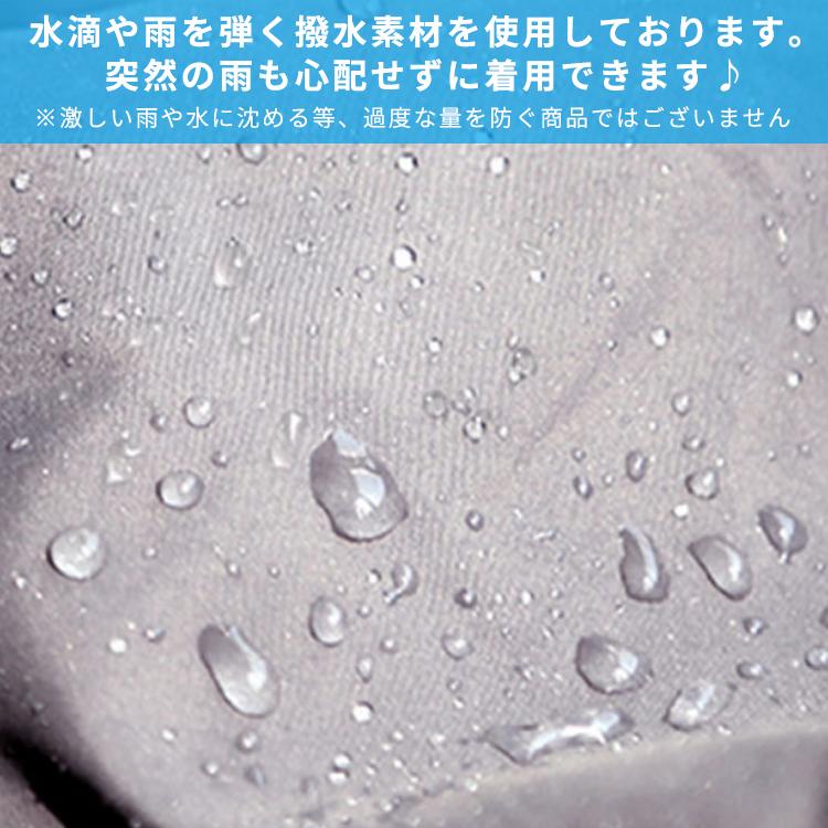 日焼け防止 帽子 UVカット 紫外線カット 日よけ 前垂れ付き ハット 日除け帽子 農作業 つば広 サファリハット メンズ アウトドア レディース 日焼け 釣り 登山 |  | 06