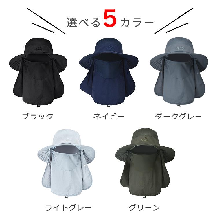 日焼け防止 帽子 UVカット 紫外線カット 日よけ 前垂れ付き ハット 日除け帽子 農作業 つば広 サファリハット メンズ アウトドア レディース 日焼け 釣り 登山 |  | 08