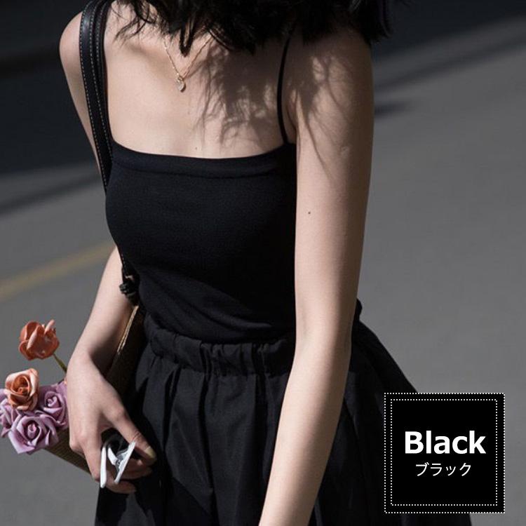 キャミソール カップ付き インナー 美映え ブラトップ ロング カップ付キャミソール レディース タンクトップ 女性 トップス シンプル 無地 |  | 12
