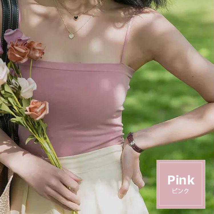 キャミソール カップ付き インナー 美映え ブラトップ ロング カップ付キャミソール レディース タンクトップ 女性 トップス シンプル 無地 |  | 17