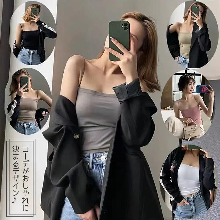 キャミソール カップ付き インナー 美映え ブラトップ ロング カップ付キャミソール レディース タンクトップ 女性 トップス シンプル 無地 |  | 02