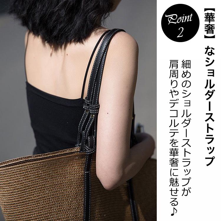 キャミソール カップ付き インナー 美映え ブラトップ ロング カップ付キャミソール レディース タンクトップ 女性 トップス シンプル 無地 |  | 06