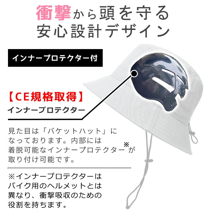 【CE認証】 ヘルメット 自転車 レディース 女性 帽子型 ハット 大人用 帽子 おしゃれ 大人 メンズ 男性 インナープロテクター 自転車ヘルメット｜barsado2｜02