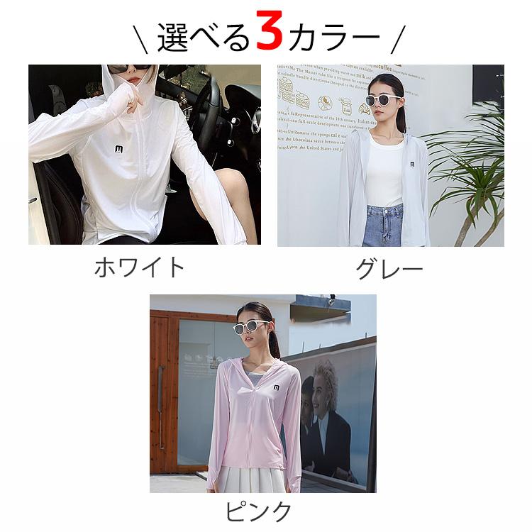 【在庫処分市】 ラッシュガード レディース 長袖 水着 パーカー UV UVカット 紫外線対策 ラッシュパーカー UVパーカー 体型カバー |  | 10
