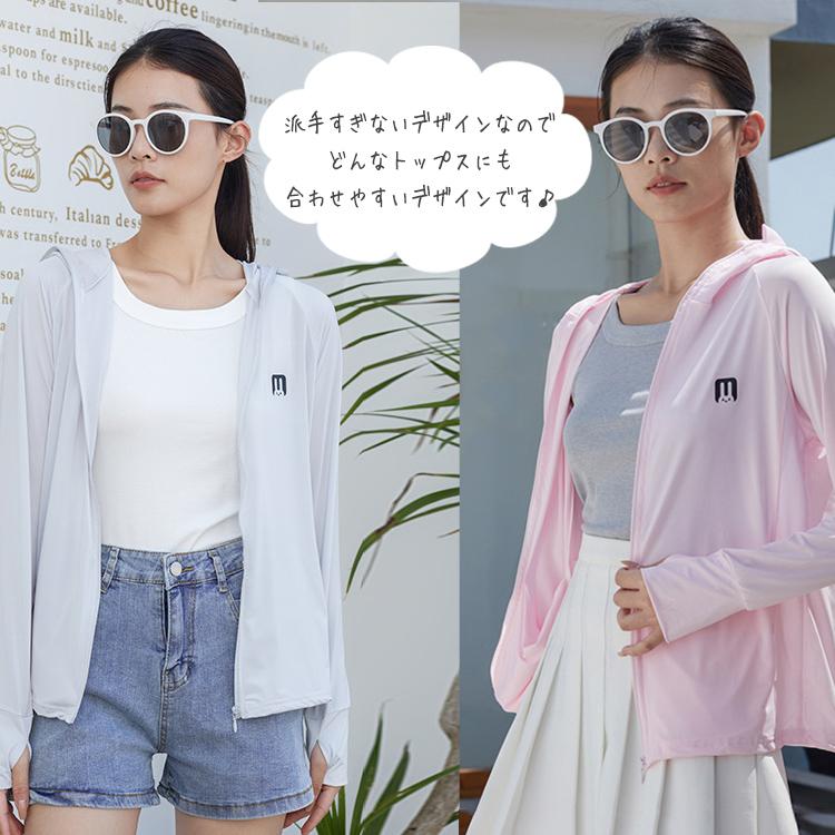 【在庫処分市】 ラッシュガード レディース 長袖 水着 パーカー UV UVカット 紫外線対策 ラッシュパーカー UVパーカー 体型カバー |  | 02